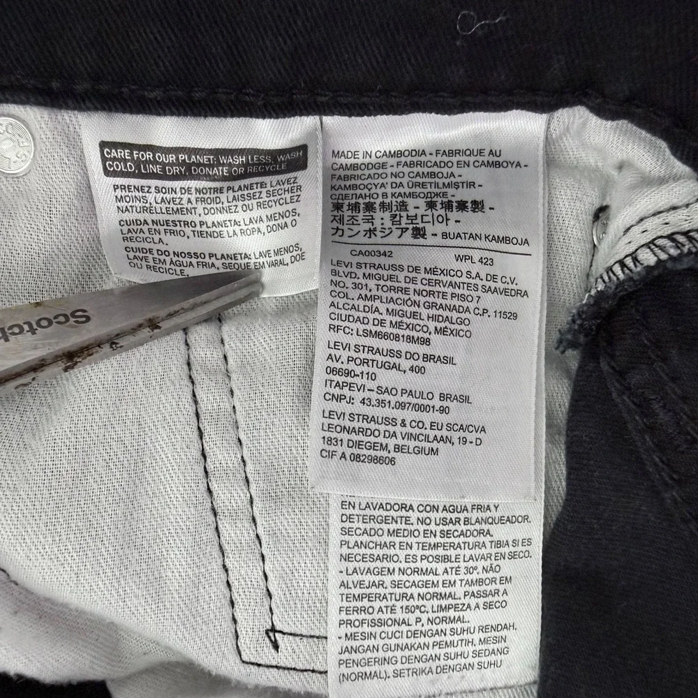 Levis 513‎ Slim Straight Jeans 34x32 Black Denim Gorpcore Minimalist Streetwear